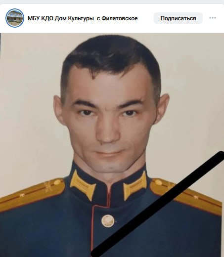 Михайлов Владислав Викторович