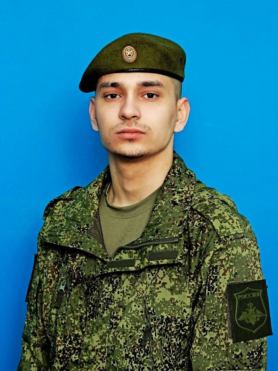 Багаутдинов Эмиль Валерьевич