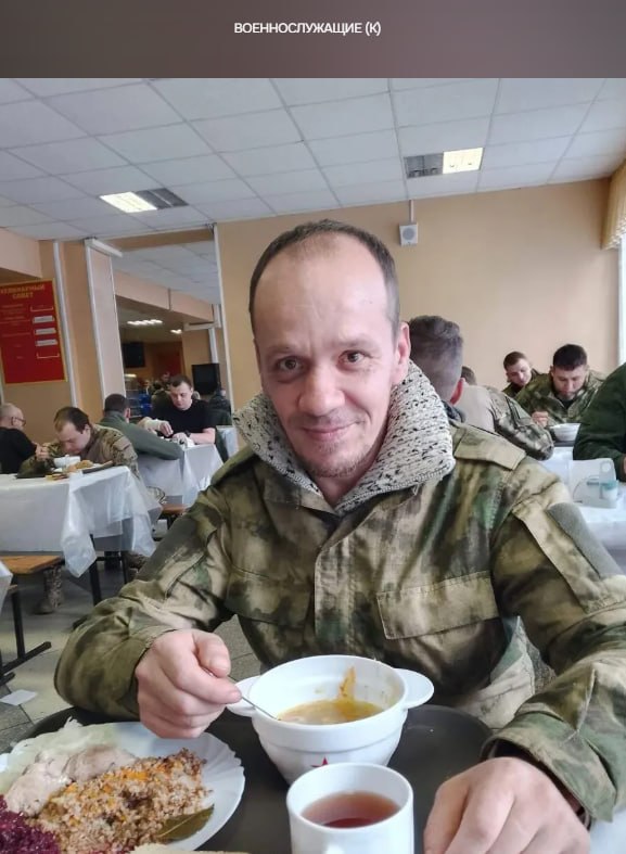 Каренин Евгений Иванович