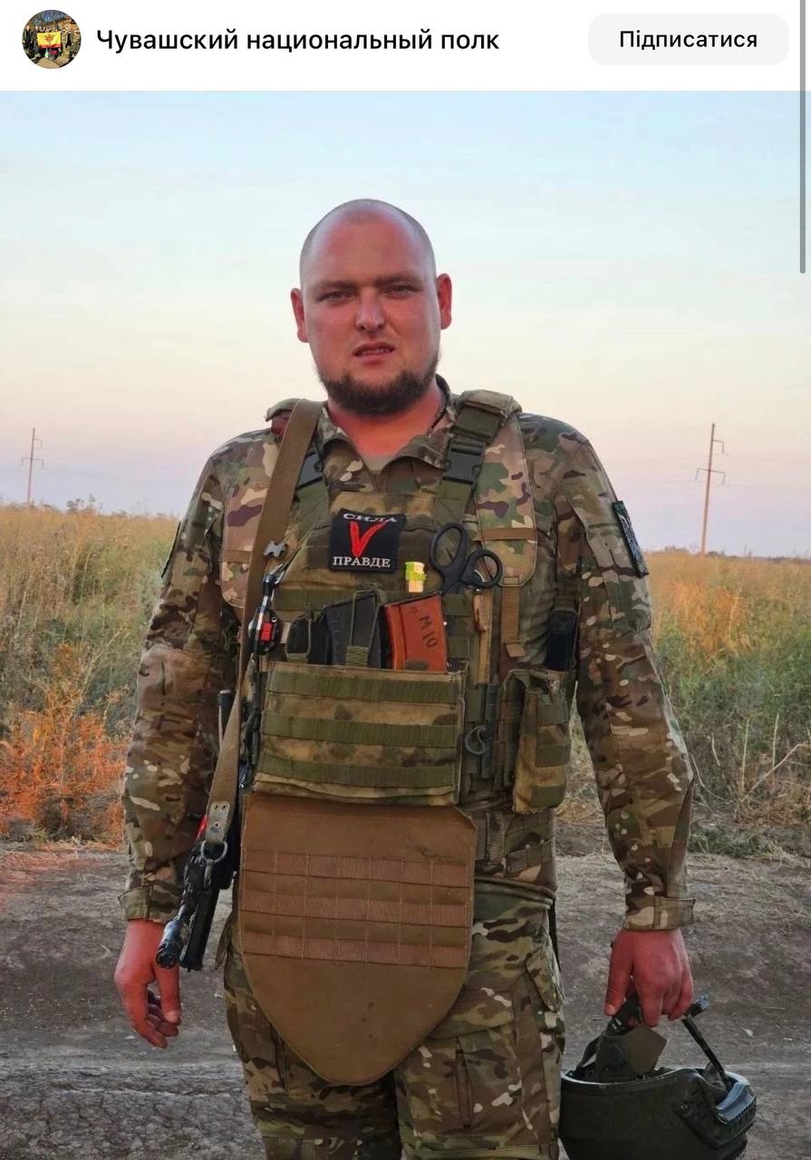 Донской Борис Петрович