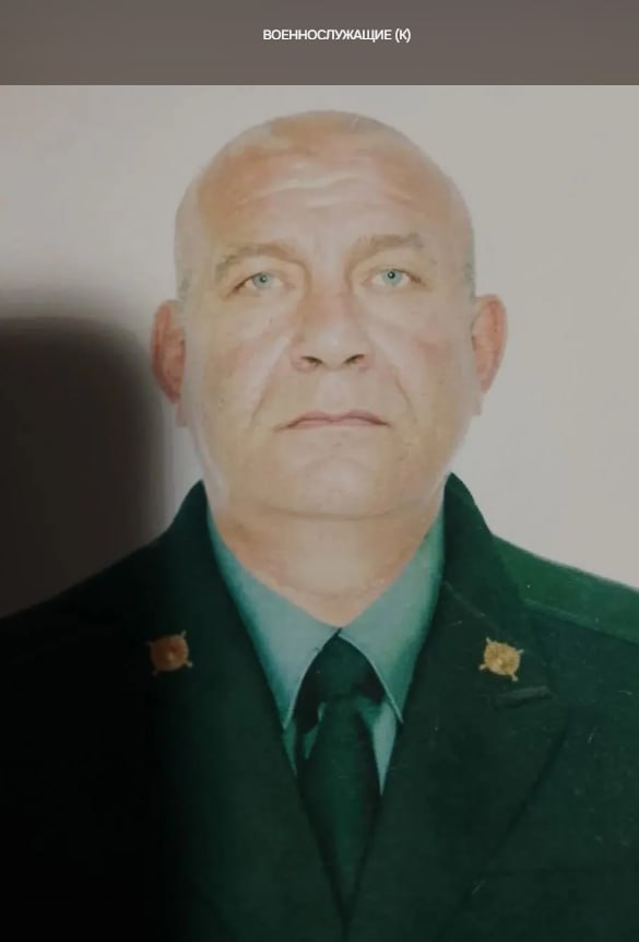 Krivenko Aleksandr Aleksandrovich