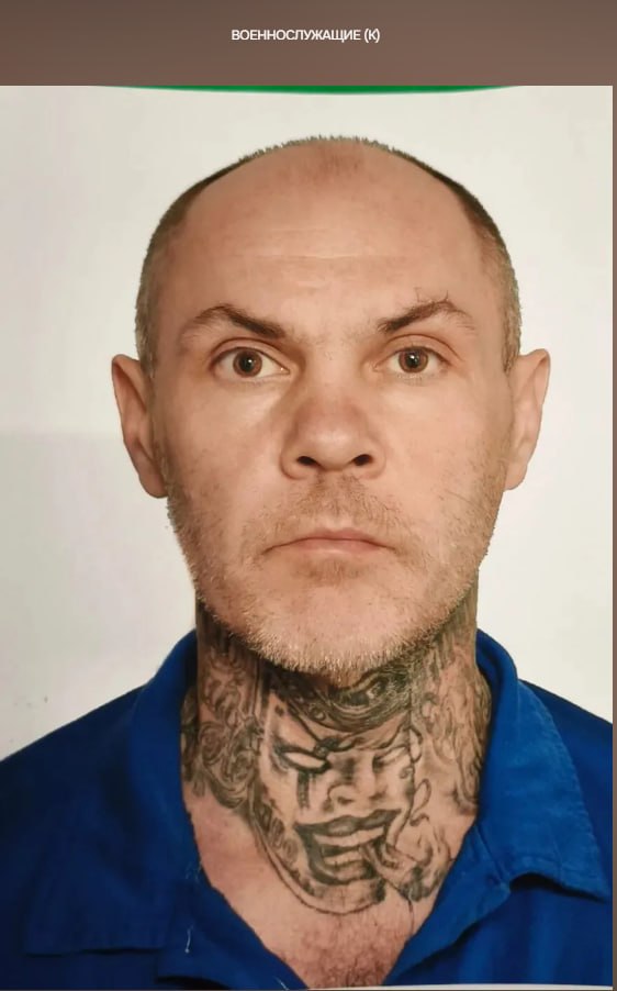 Kuznetsov Vadim Viktorovich