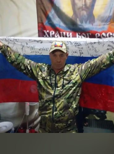 Харитонов Игорь Александрович