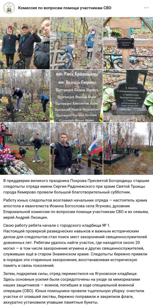 Бердов Алексей Владимирович