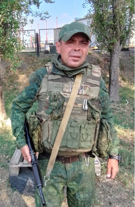 Цветков Руслан Александрович