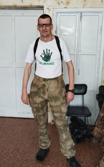 Цыбулевский Анатолий Викторович