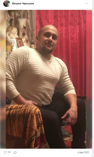Чернышов Михаил Васильевич
