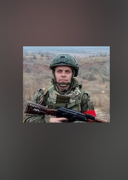 Климачев Евгений Сергеевич