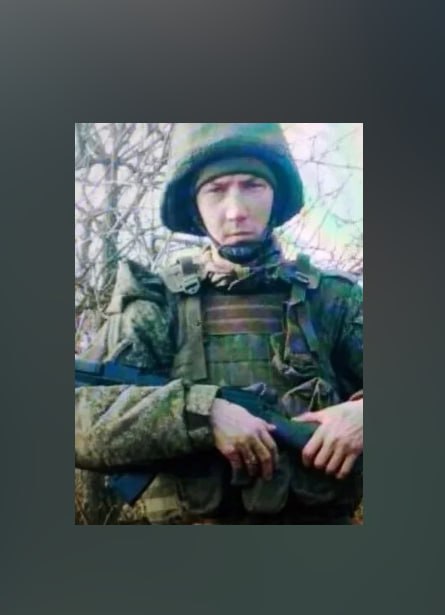 Кислицин Николай Александрович