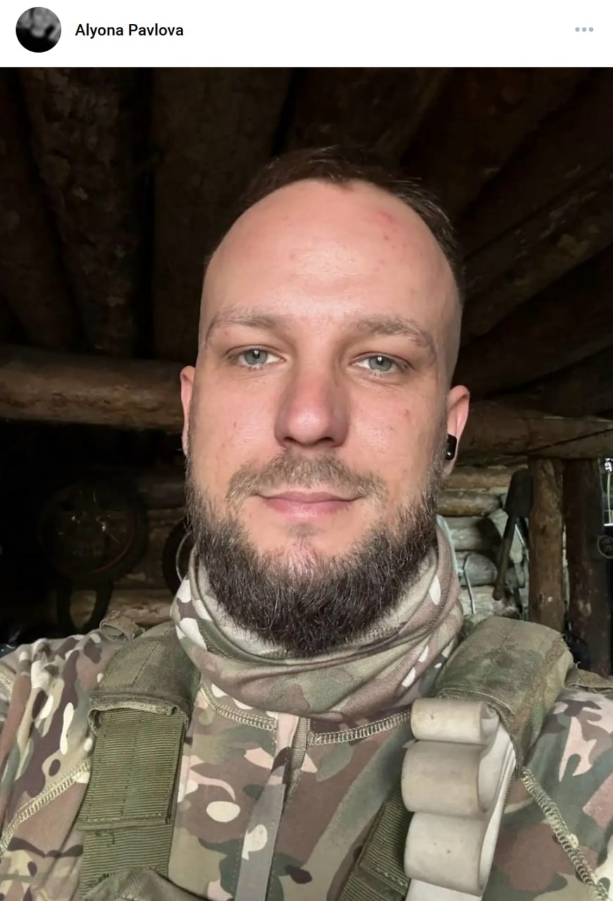 Павлов Егор Алексеевич