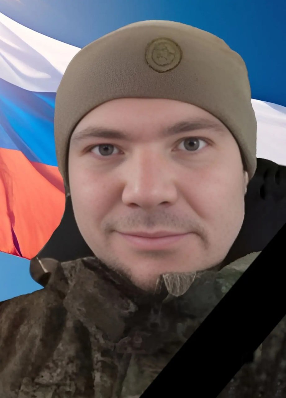 Тихонов Евгений Николаевич