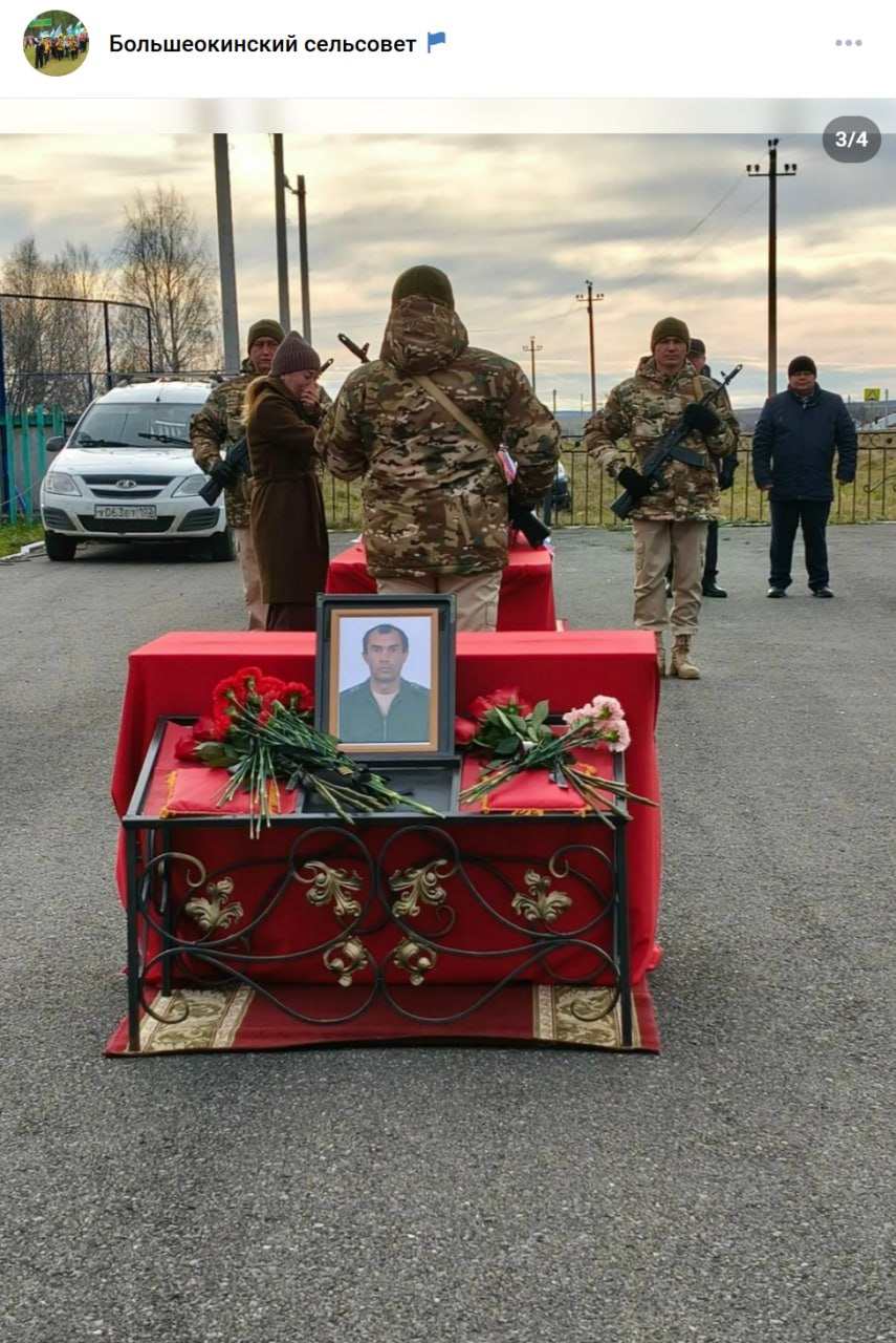 Сагдатов Илшат Ревмирович