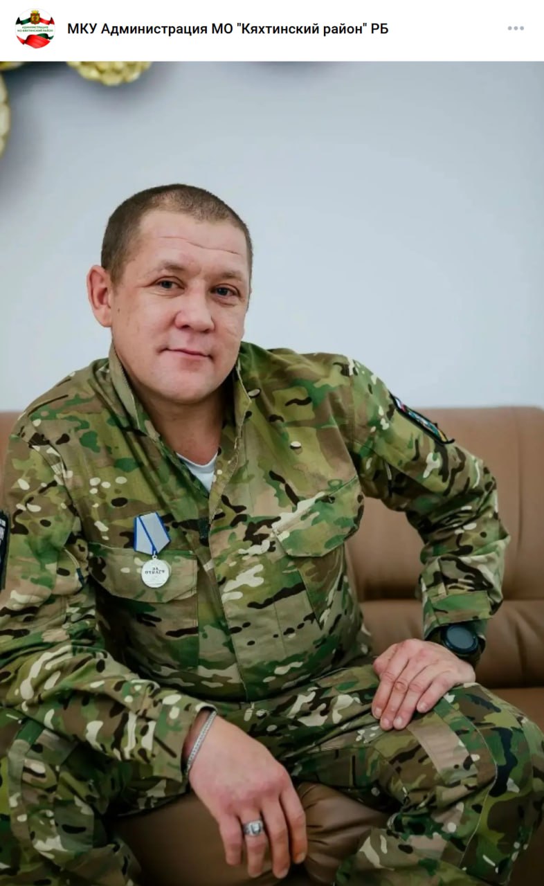 Бибиков Сергей Борисович