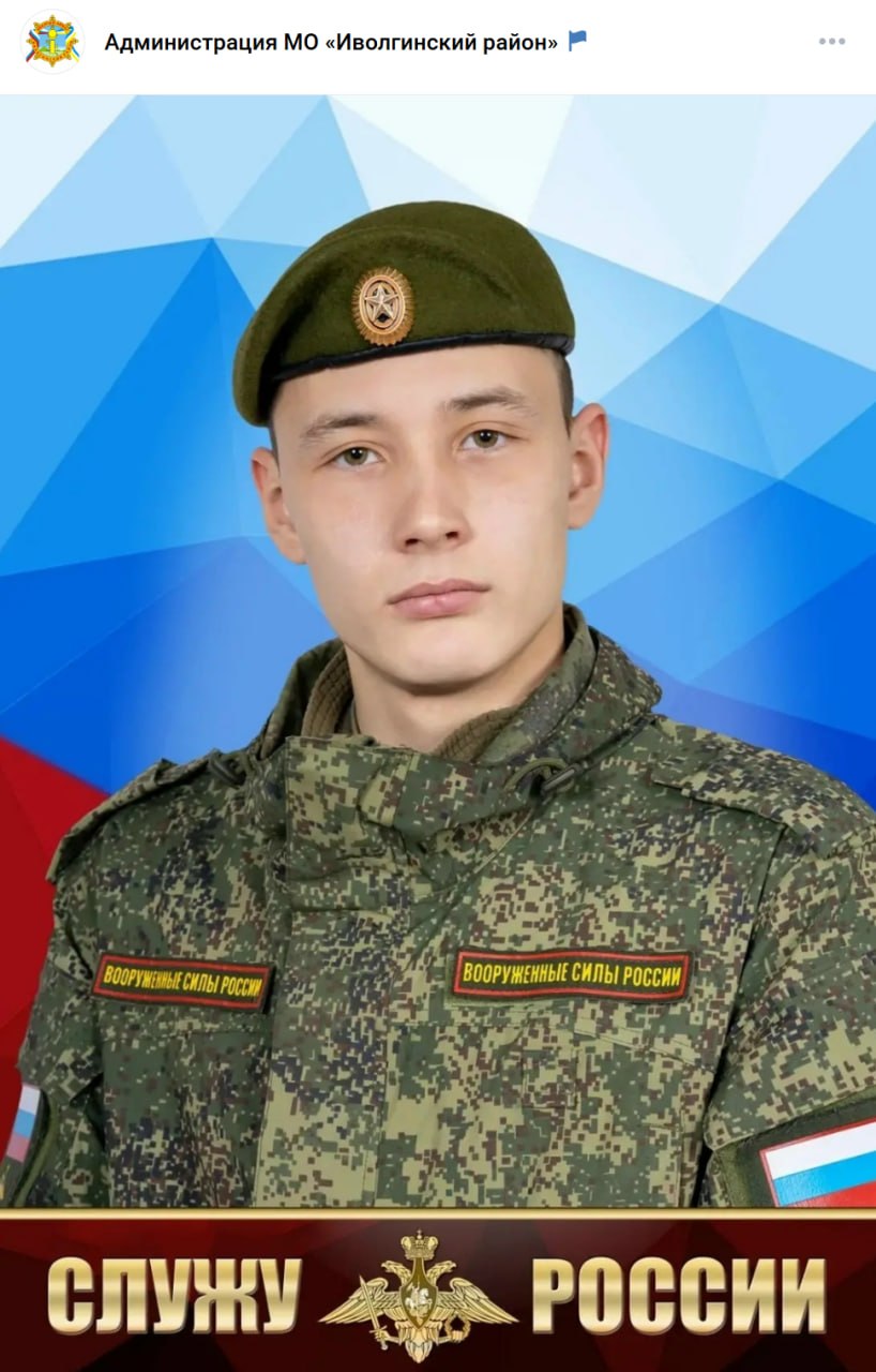 Николаев Юрий Александрович