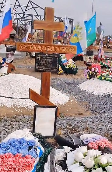 Пузанов Алексей Олегович