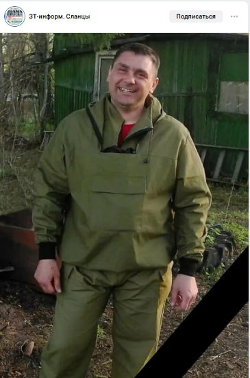 Васильев Алексей Леонидович