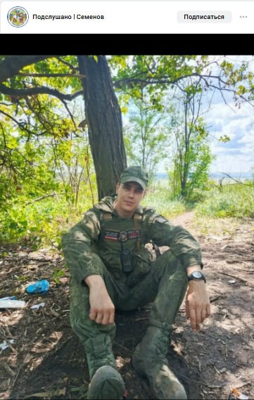 Шуляк Владимир Евгеньевич