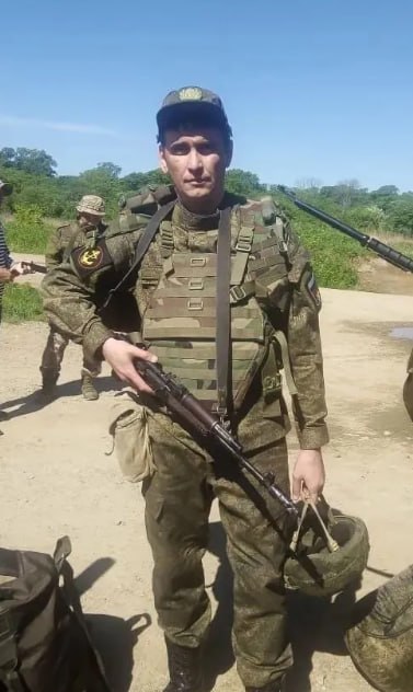 Людов Артем Валерьевич