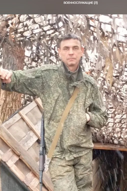 Любославский Игорь Иванович