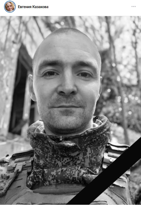 Грузин Артем Владимирович
