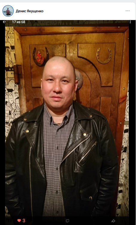 Горобец Андрей Николаевич