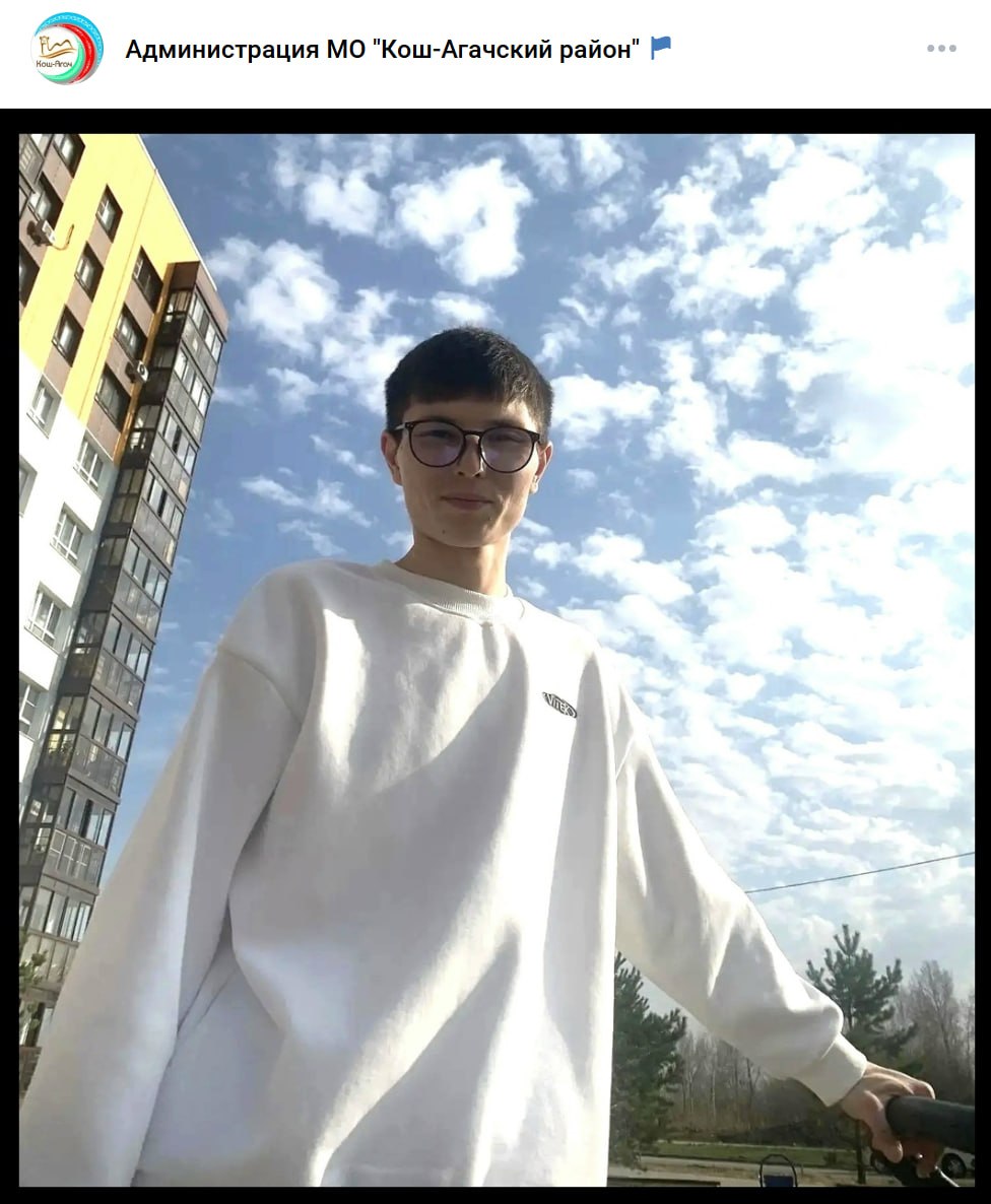 Самашев Жомарт Сергеевич
