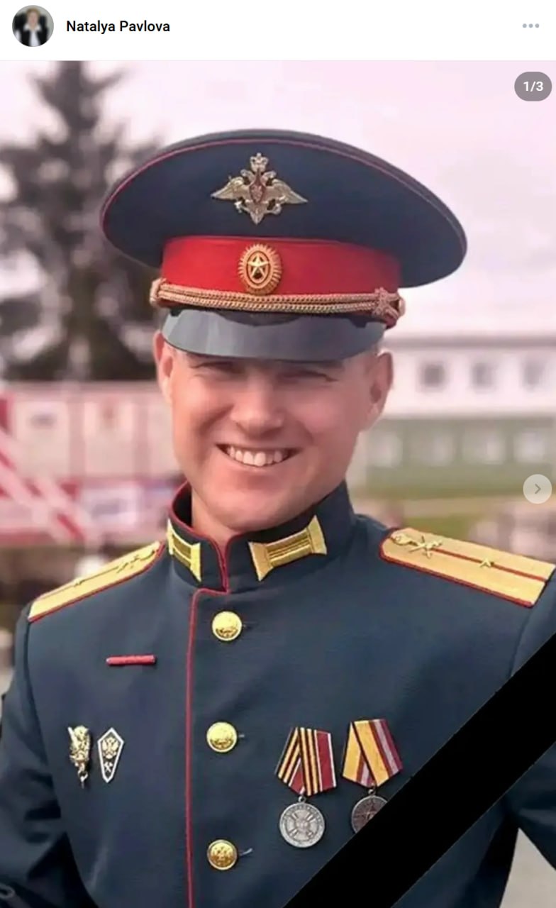 Ревеньков Георгий Константинович