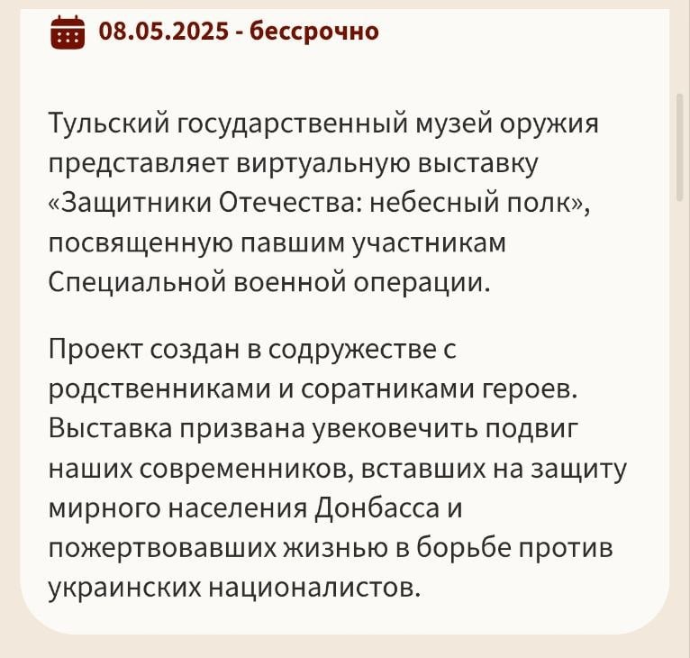 Романов Андрей Александрович