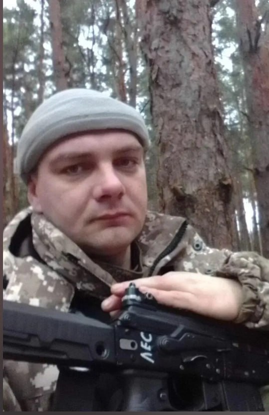 Лапешко Евгений Сергеевич