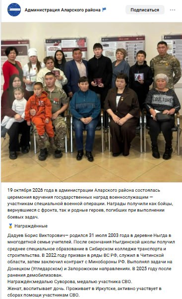 Ковалев Степан Васильевич