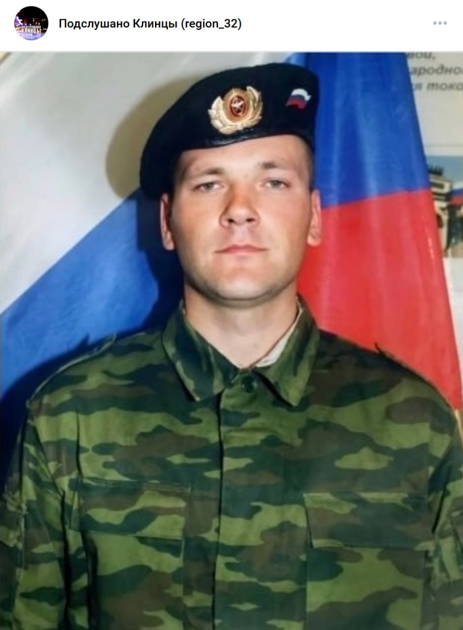 Василяко Станислав Леонидович