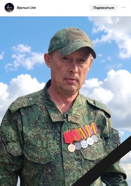 Михайлов Андрей Сергеевич