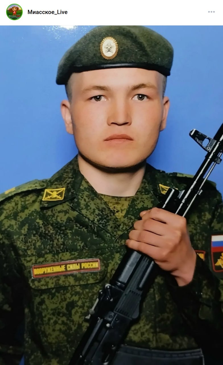Бердыкаев Саит Габбасович