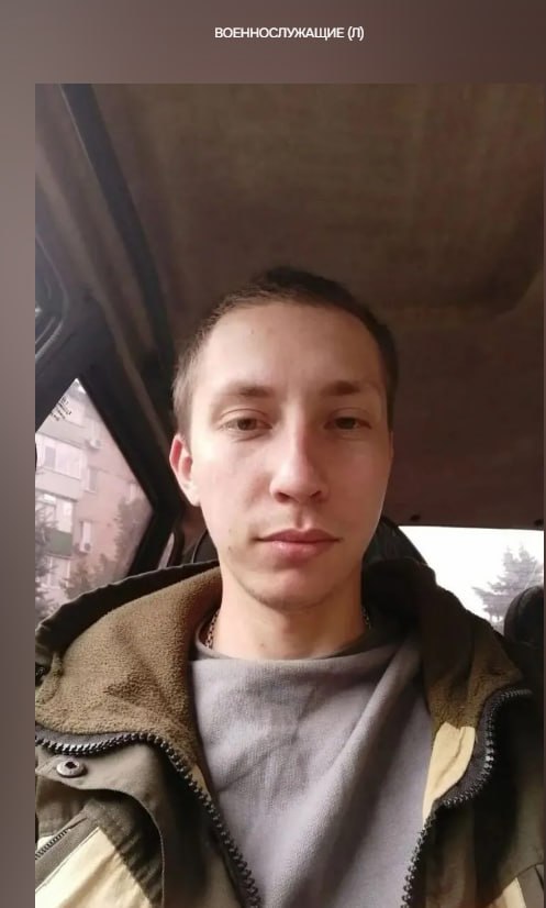 Лыков Артем Александрович