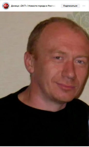 Бекиров Сергей Викторович