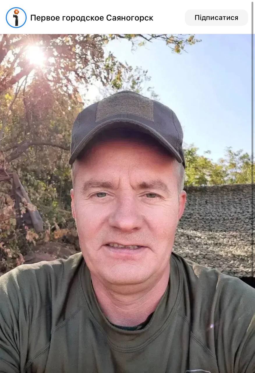 Степанов Андрей Сергеевич