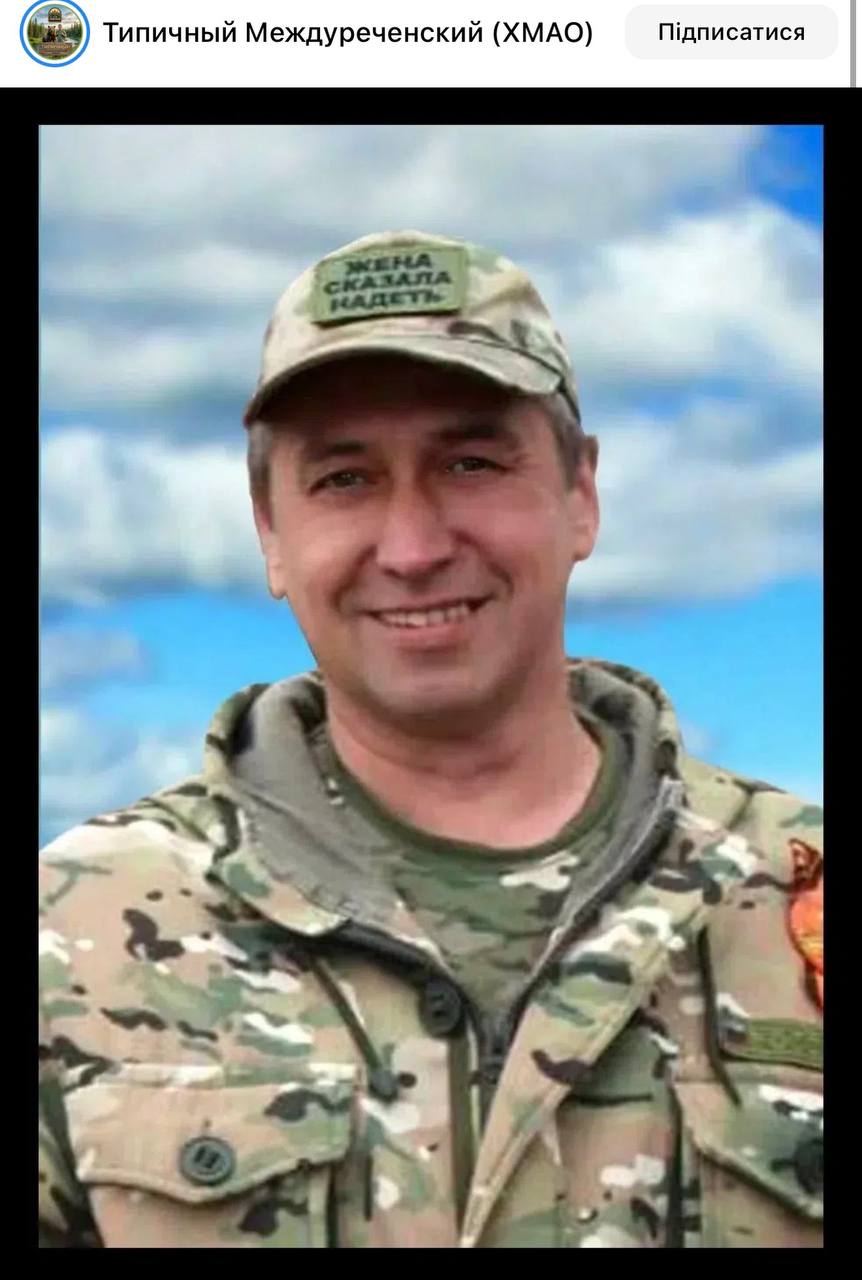 Коробов Алексей Николаевич
