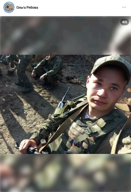 Парфилов Андрей Александрович