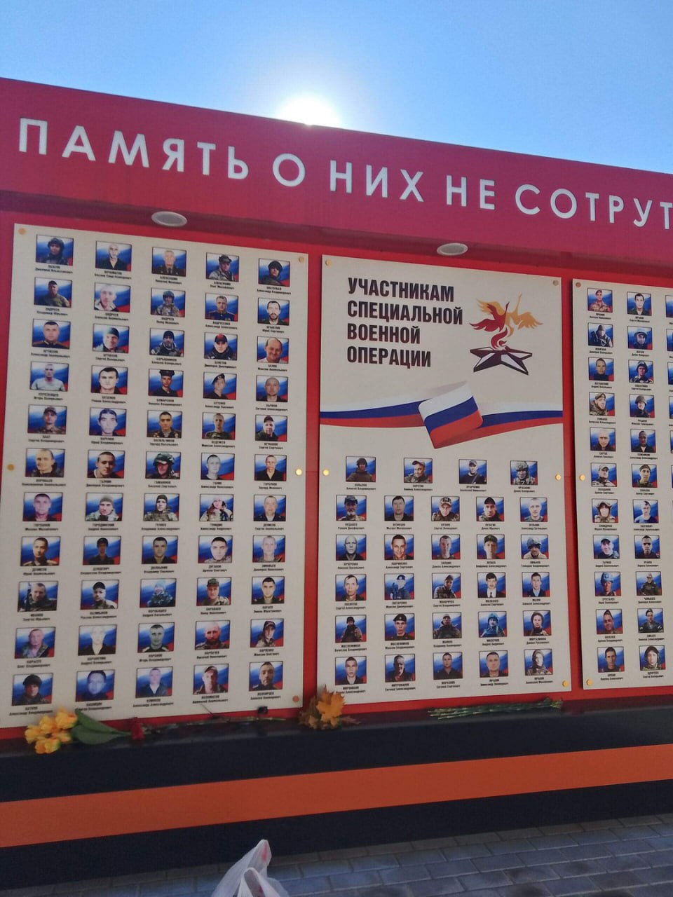 Денисов Юрий Анатольевич