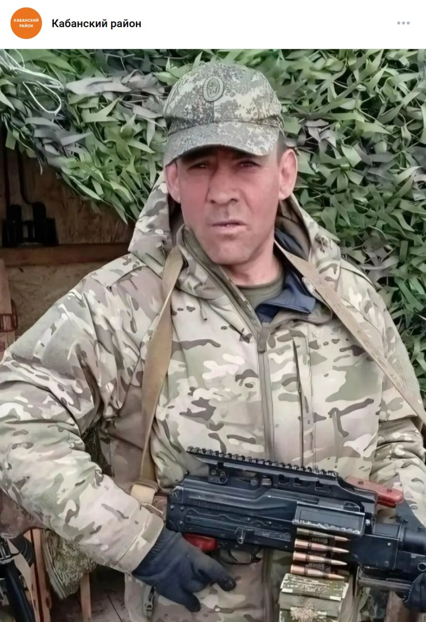 Паманин Алексей Борисович
