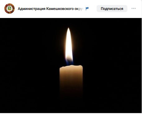 Костенко Юрий Николаевич