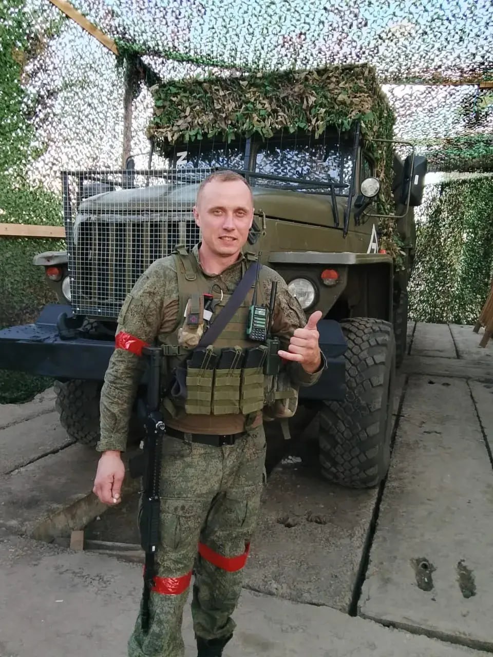 Бородин Виталий Сергеевич
