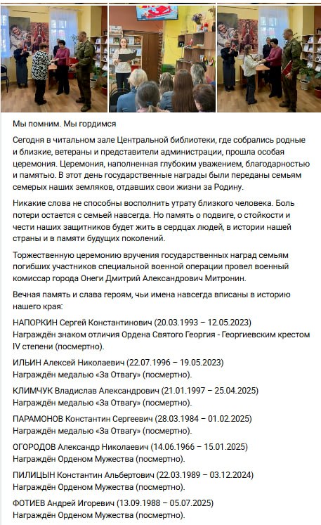 Климчук Владислав Александрович