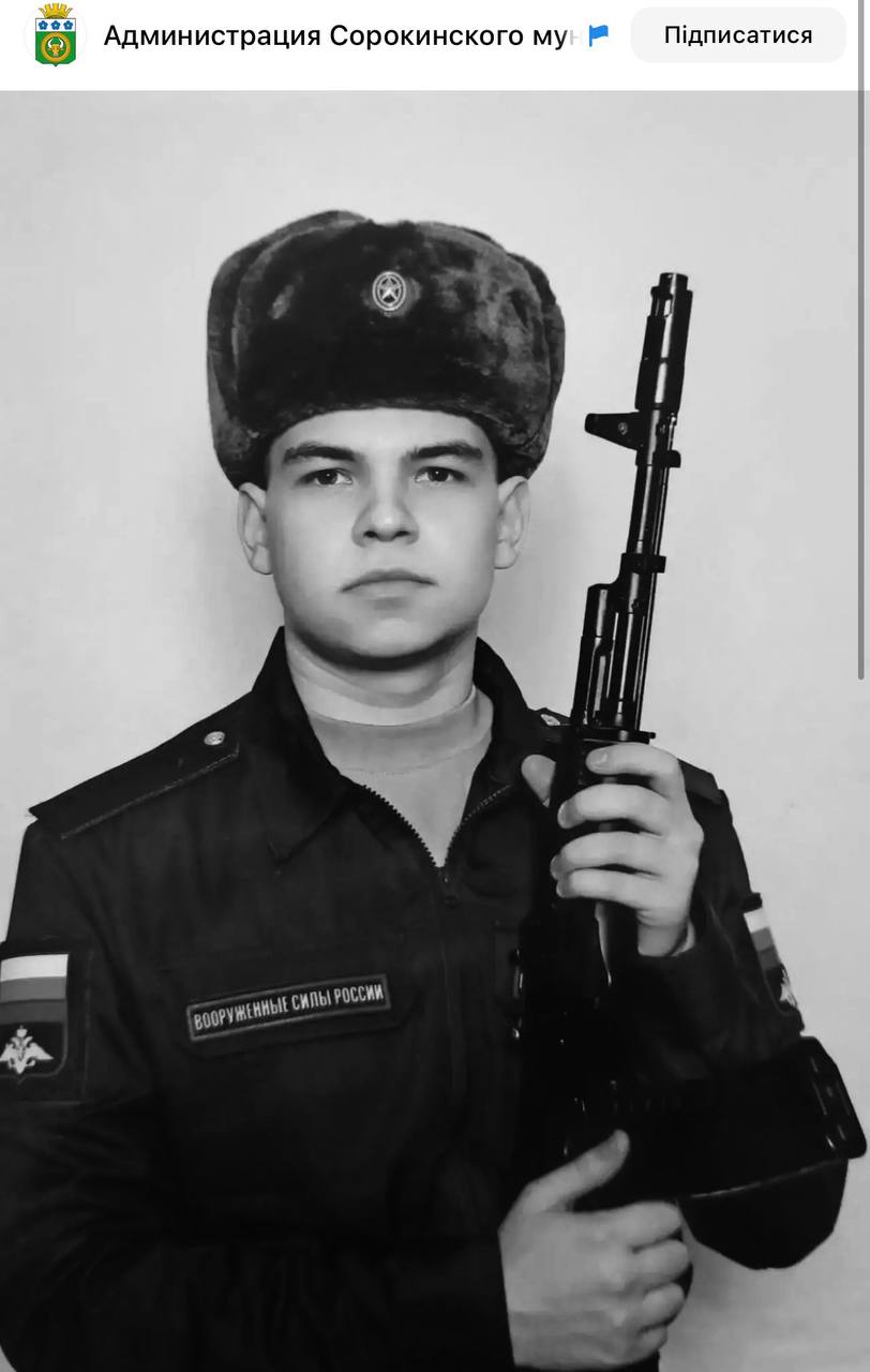 Горбунов Виктор Васильевич