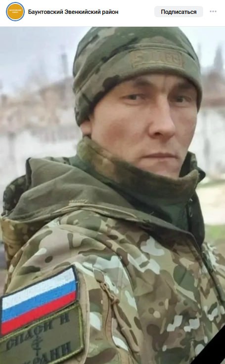 Романов Леонид Михайлович
