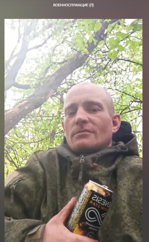 Левкин Дмитрий Николаевич