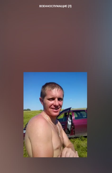 Лунин Евгений Павлович