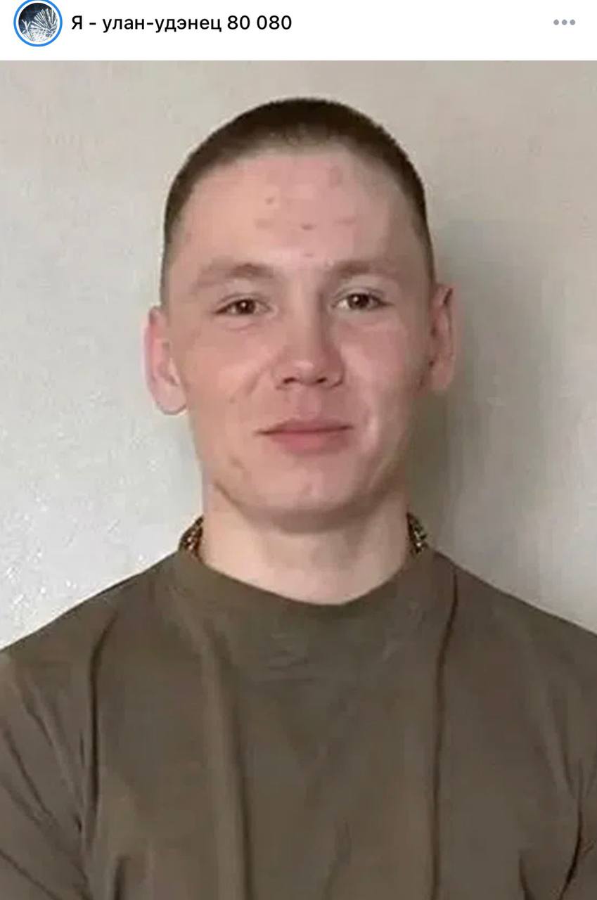 Бадмаев Вячеслав Александрович