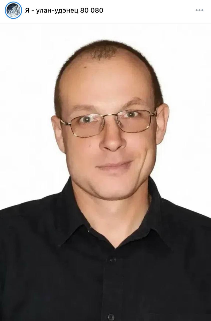 Усов Виктор Васильевич