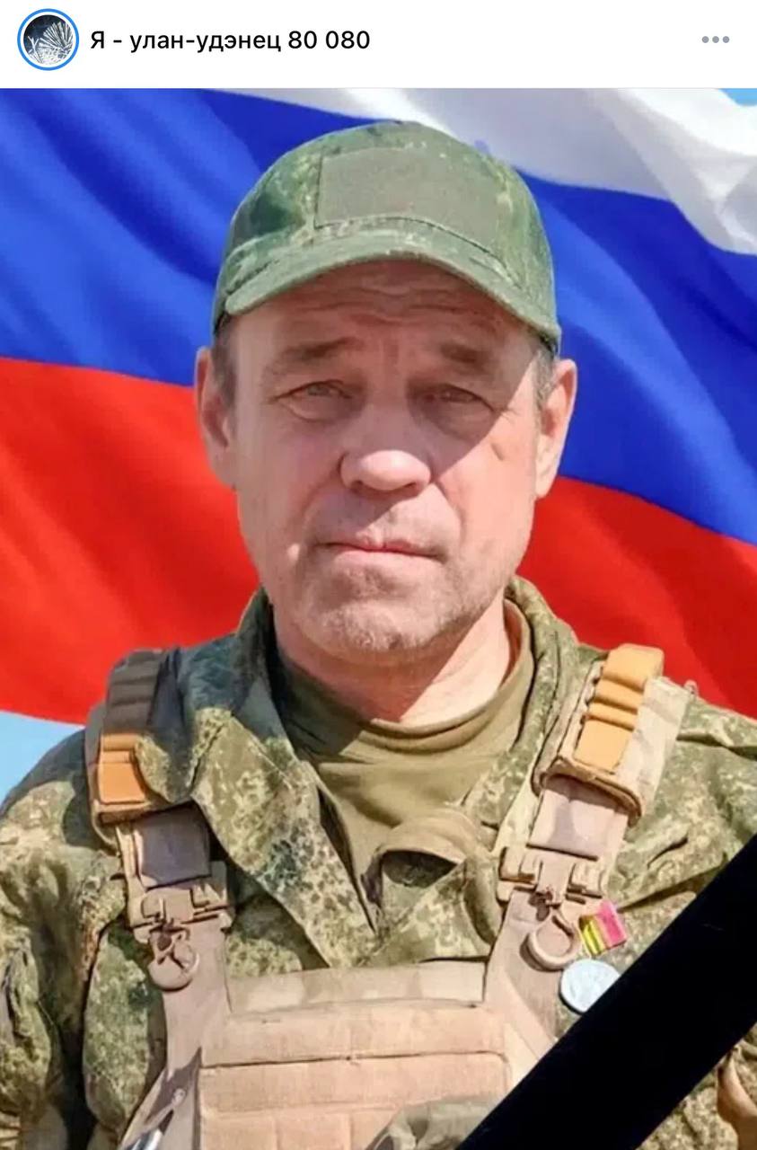 Горобий Юрий Викторович